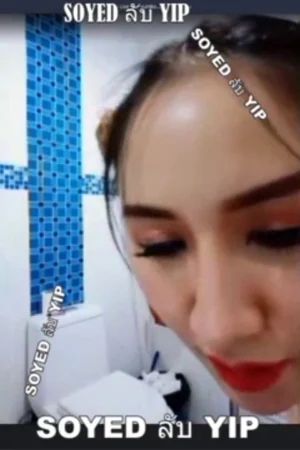 Yumiko Miyaki, leak onlyfans cực căng